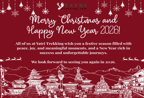 A prosperous and inspiring year 2026